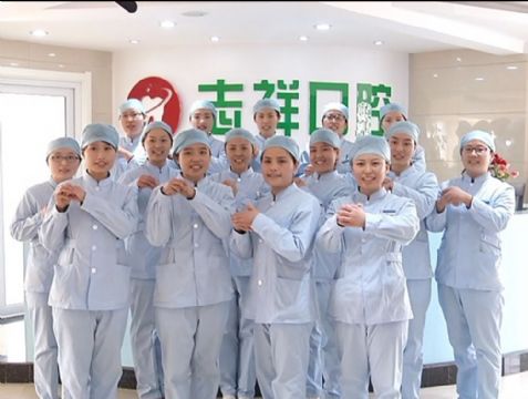 点击查看详细信息<br>标题：我们的服务团队 阅读次数：2023